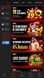 SX999 Game