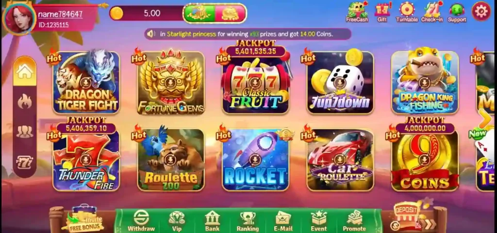 E444 Game