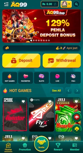 Aq99 Game 