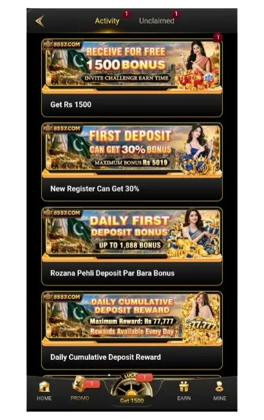 8557 Game