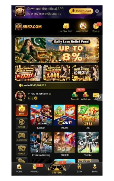 8557 Game